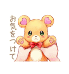 やさしいくまの敬語挨拶スタンプ（個別スタンプ：18）