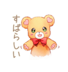やさしいくまの敬語挨拶スタンプ（個別スタンプ：19）