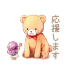 やさしいくまの敬語挨拶スタンプ（個別スタンプ：30）