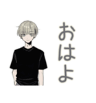 ツンデレ金髪男子のお返事（個別スタンプ：2）