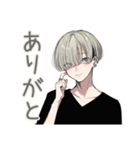 ツンデレ金髪男子のお返事（個別スタンプ：3）