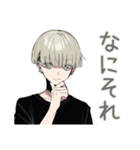 ツンデレ金髪男子のお返事（個別スタンプ：13）