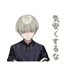 ツンデレ金髪男子のお返事（個別スタンプ：18）