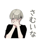 ツンデレ金髪男子のお返事（個別スタンプ：20）