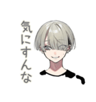 ツンデレ金髪男子のお返事（個別スタンプ：27）