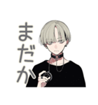 ツンデレ金髪男子のお返事（個別スタンプ：31）