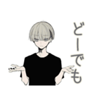 ツンデレ金髪男子のお返事（個別スタンプ：37）