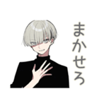 ツンデレ金髪男子のお返事（個別スタンプ：38）