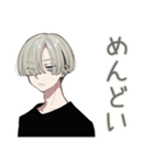 ツンデレ金髪男子のお返事（個別スタンプ：40）