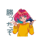 クールなお姉さん★ゲーマーライフ（個別スタンプ：4）