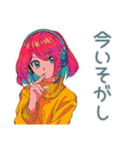クールなお姉さん★ゲーマーライフ（個別スタンプ：6）