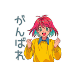 クールなお姉さん★ゲーマーライフ（個別スタンプ：12）