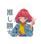 クールなお姉さん★ゲーマーライフ（個別スタンプ：14）