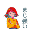 クールなお姉さん★ゲーマーライフ（個別スタンプ：15）