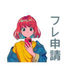 クールなお姉さん★ゲーマーライフ（個別スタンプ：16）