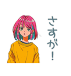 クールなお姉さん★ゲーマーライフ（個別スタンプ：18）