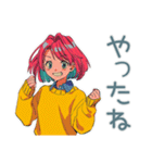 クールなお姉さん★ゲーマーライフ（個別スタンプ：21）