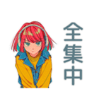 クールなお姉さん★ゲーマーライフ（個別スタンプ：22）