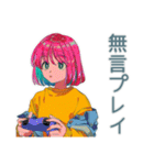 クールなお姉さん★ゲーマーライフ（個別スタンプ：23）