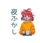 クールなお姉さん★ゲーマーライフ（個別スタンプ：24）