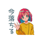 クールなお姉さん★ゲーマーライフ（個別スタンプ：25）