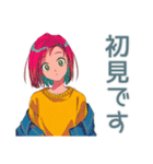クールなお姉さん★ゲーマーライフ（個別スタンプ：26）