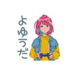 クールなお姉さん★ゲーマーライフ（個別スタンプ：27）