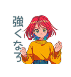 クールなお姉さん★ゲーマーライフ（個別スタンプ：28）