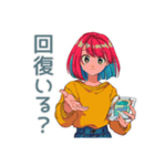 クールなお姉さん★ゲーマーライフ（個別スタンプ：29）