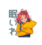 クールなお姉さん★ゲーマーライフ（個別スタンプ：33）