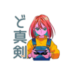 クールなお姉さん★ゲーマーライフ（個別スタンプ：35）