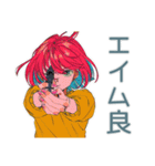 クールなお姉さん★ゲーマーライフ（個別スタンプ：36）