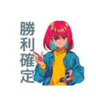 クールなお姉さん★ゲーマーライフ（個別スタンプ：37）
