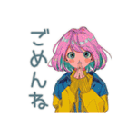 クールなお姉さん★ゲーマーライフ（個別スタンプ：39）