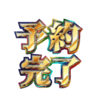 明るくお酒（個別スタンプ：4）