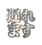 明るくお酒（個別スタンプ：7）