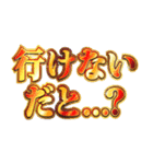 明るくお酒（個別スタンプ：9）