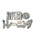 明るくお酒（個別スタンプ：31）