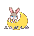うさぎのどんちゃんスタンプ（個別スタンプ：3）