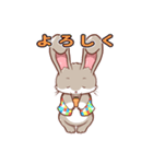 うさぎのどんちゃんスタンプ（個別スタンプ：4）