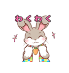 うさぎのどんちゃんスタンプ（個別スタンプ：7）