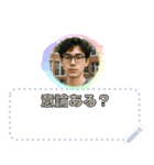 ショート動画の人々2：メッセージスタンプ（個別スタンプ：2）