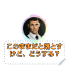 ショート動画の人々2：メッセージスタンプ（個別スタンプ：3）