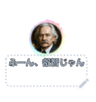 ショート動画の人々2：メッセージスタンプ（個別スタンプ：10）