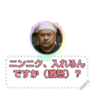 ショート動画の人々2：メッセージスタンプ（個別スタンプ：11）
