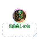 ショート動画の人々2：メッセージスタンプ（個別スタンプ：14）