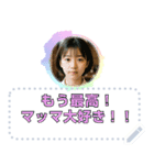 ショート動画の人々2：メッセージスタンプ（個別スタンプ：15）