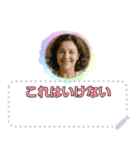 ショート動画の人々2：メッセージスタンプ（個別スタンプ：17）