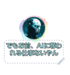 ショート動画の人々2：メッセージスタンプ（個別スタンプ：21）
