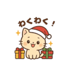ねこサンタのひとこと（個別スタンプ：3）